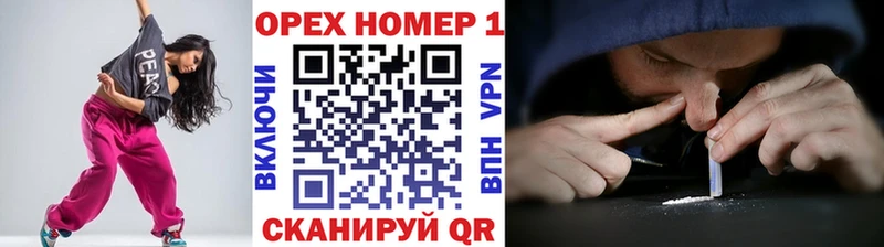 Cocaine 99%  Купить закладки  Ливны 