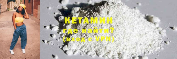 дурь Киренск