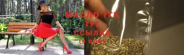 дурь Киренск