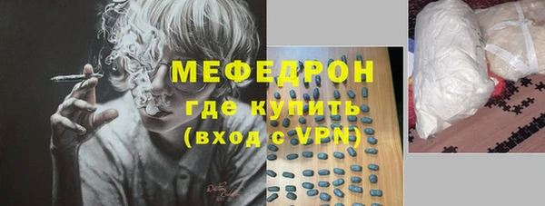дурь Киренск