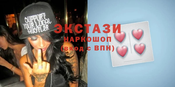 дурь Киренск