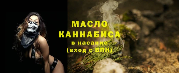 прущие крисы Киреевск