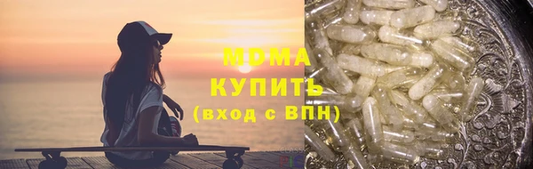 прущие крисы Киреевск