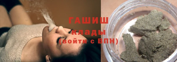 прущие крисы Киреевск