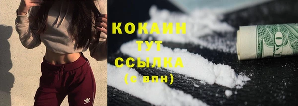 прущие крисы Киреевск