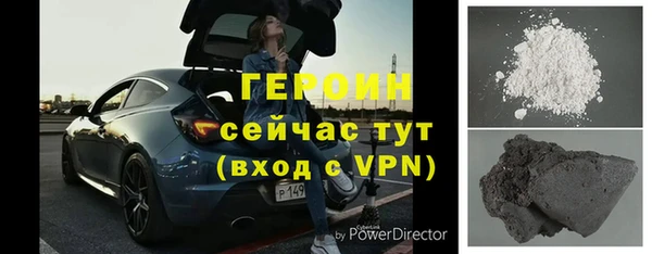 прущие крисы Кинешма
