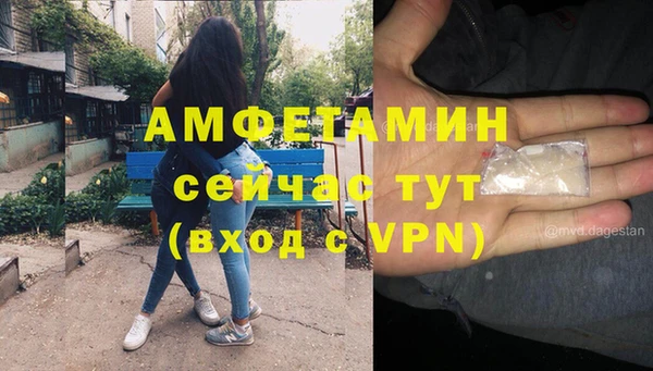 прущие крисы Киреевск