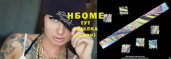 дурь Киренск