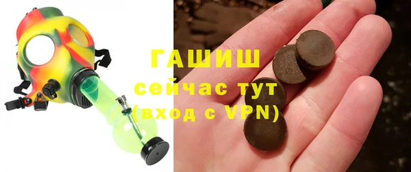 дурь Киренск