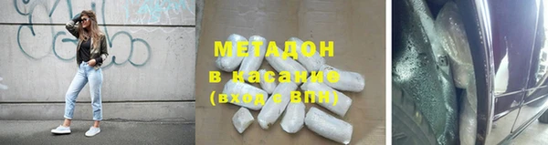 МДПВ Козловка