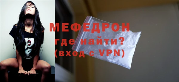 прущие крисы Киреевск