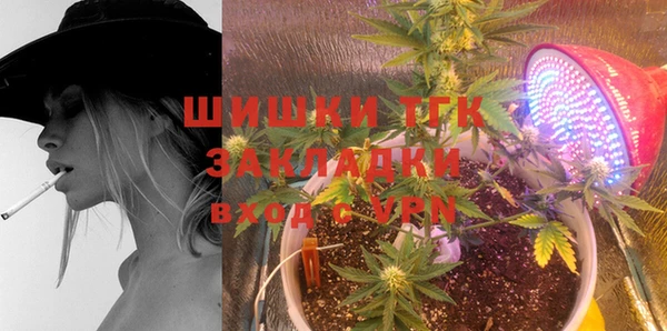 прущие крисы Киреевск