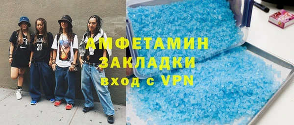 ECSTASY Кодинск
