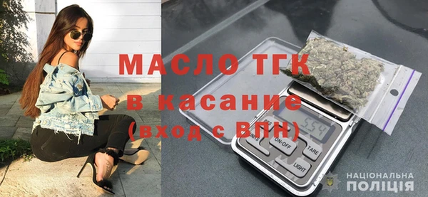 прущие крисы Кинешма