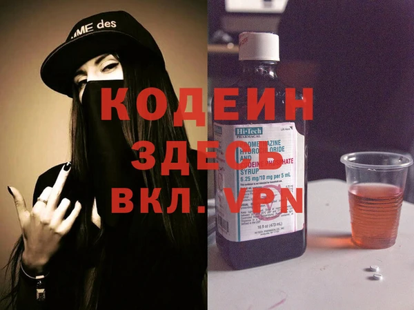 прущие крисы Киреевск