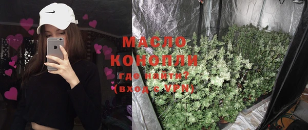 кокс Кукмор