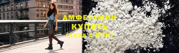 прущие крисы Киреевск