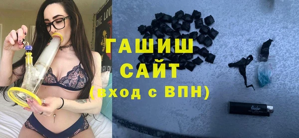 прущие крисы Киреевск