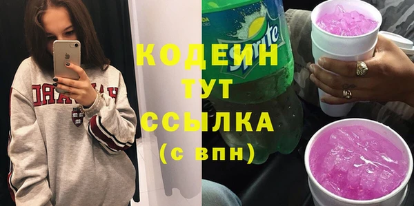 прущие крисы Киреевск