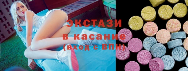 прущие крисы Киреевск