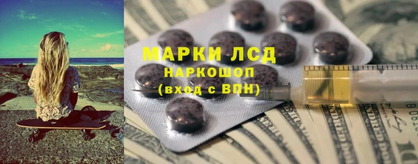дурь Киренск