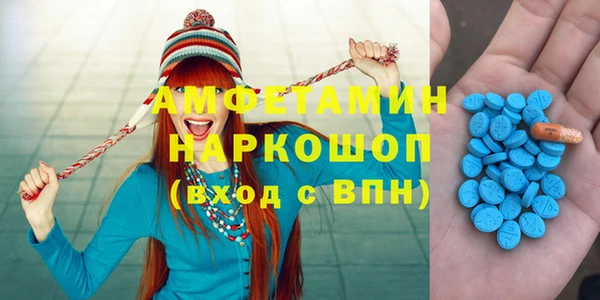дурь Киренск