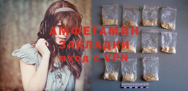 каннабис Козельск
