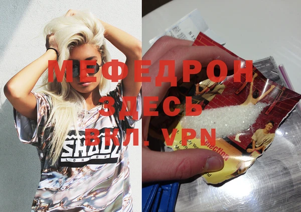 дурь Киренск