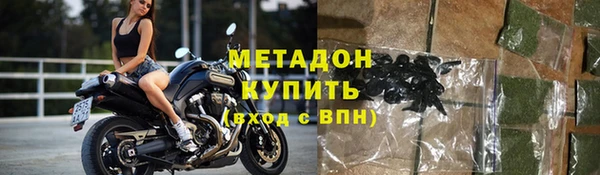 прущие крисы Киреевск