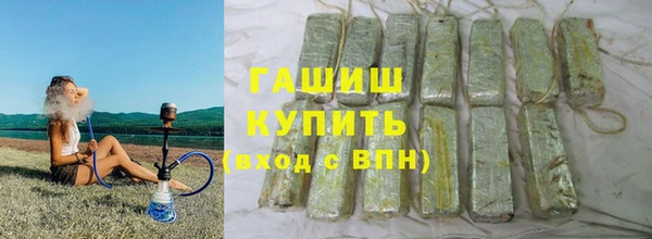 прущие крисы Кинешма